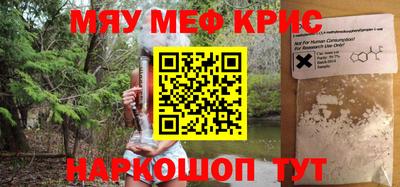 MDMA Premium VHQ Донецк