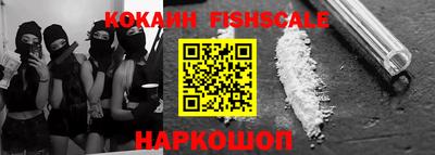 MDMA Premium VHQ Донецк