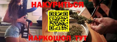 спайс Донской