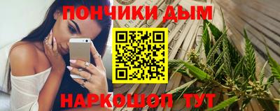 PSILOCYBIN Дубна