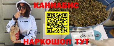 PSILOCYBIN Дубна