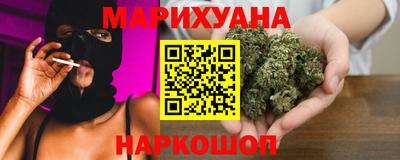 спайс Донской