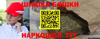 PSILOCYBIN Дубна
