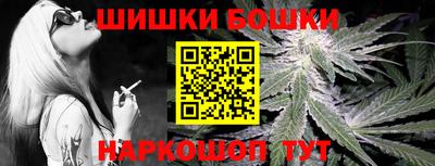 спайс Донской