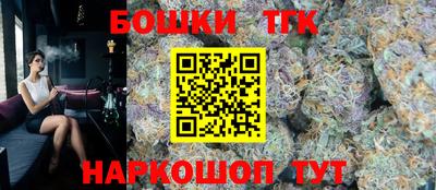 PSILOCYBIN Дубна