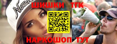 PSILOCYBIN Дубна