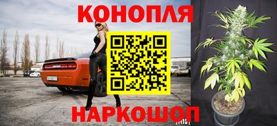 MDMA Premium VHQ Донецк