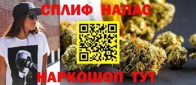 PSILOCYBIN Дубна