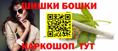 MDMA Premium VHQ Донецк