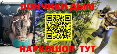 PSILOCYBIN Дубна