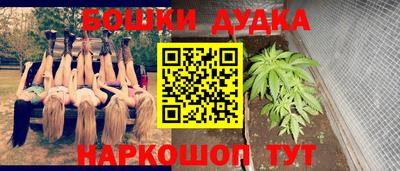 MDMA Premium VHQ Донецк
