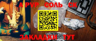 PSILOCYBIN Дубна