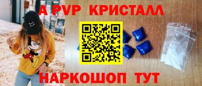 MDMA Premium VHQ Донецк