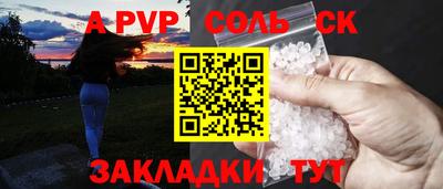 MDMA Premium VHQ Донецк