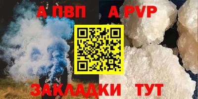MDMA Premium VHQ Донецк