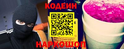 MDMA Premium VHQ Донецк