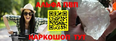MDMA Premium VHQ Донецк