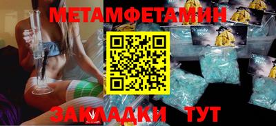 PSILOCYBIN Дубна