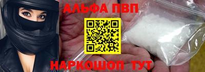 MDMA Premium VHQ Донецк