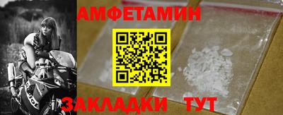 MDMA Premium VHQ Донецк