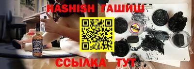 спайс Донской