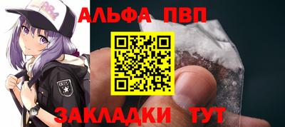 MDMA Premium VHQ Донецк