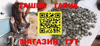PSILOCYBIN Дубна