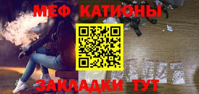 MDMA Premium VHQ Донецк