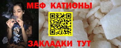 MDMA Premium VHQ Донецк