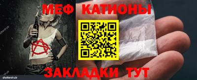 MDMA Premium VHQ Донецк